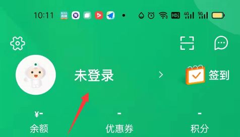 杏林大药房app官方版下载 杏林大药房app官方版下载