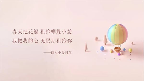 小米小爱同学最新版2026(超级小爱) 小米小爱同学最新版2026(超级小爱)