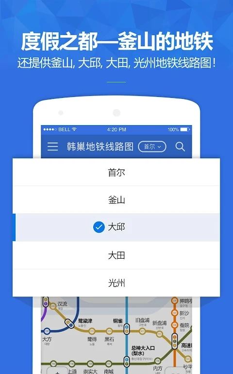 相关图片 相关图片