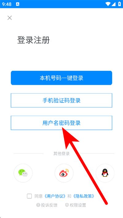 爱卡汽车下载 爱卡汽车下载