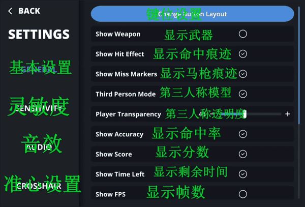 aimchamp官网下载 aimchamp官网下载