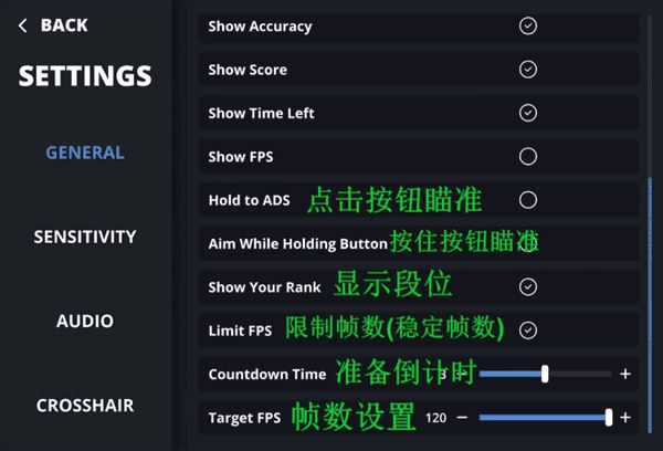 aimchamp手机版 aimchamp手机版