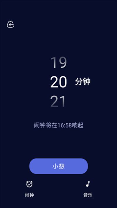 呼噜猫舍软件 呼噜猫舍软件