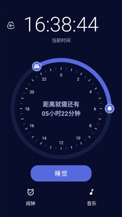 呼噜猫舍软件 呼噜猫舍软件