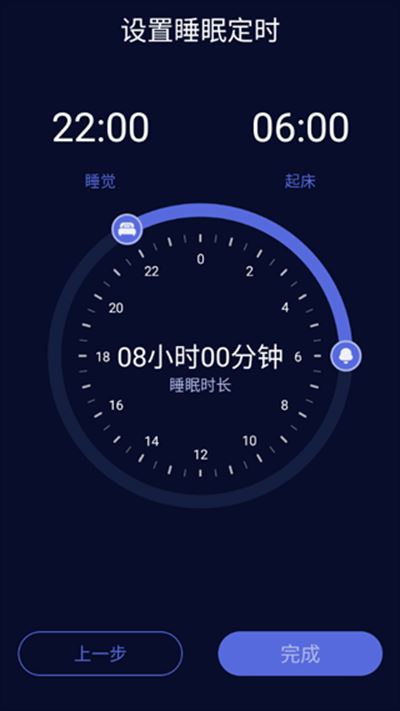 呼噜猫舍软件 呼噜猫舍软件
