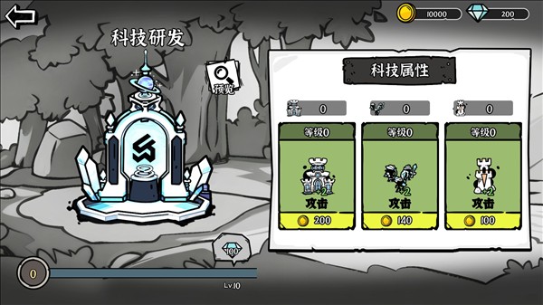 游戏玩法配图3