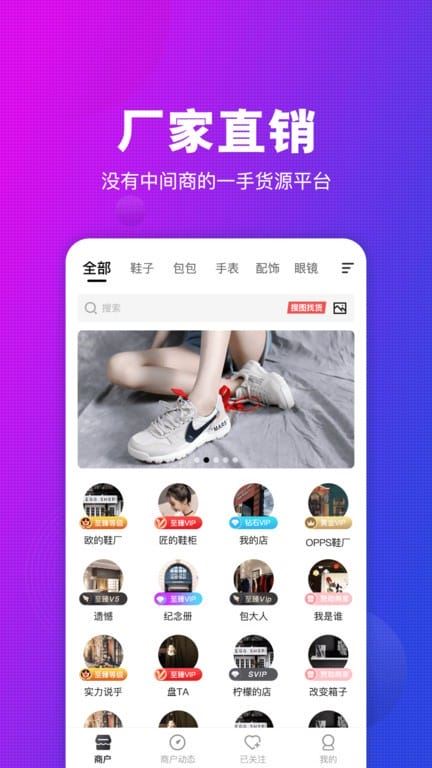 相关图片 相关图片