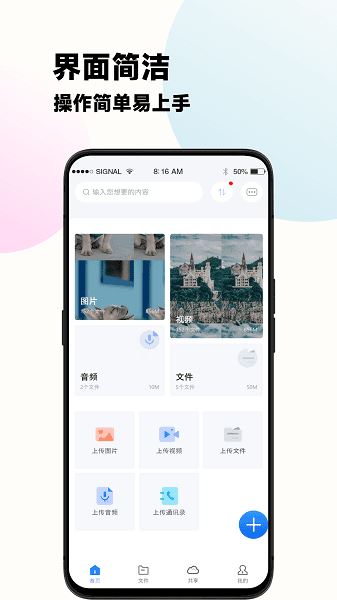 相关图片