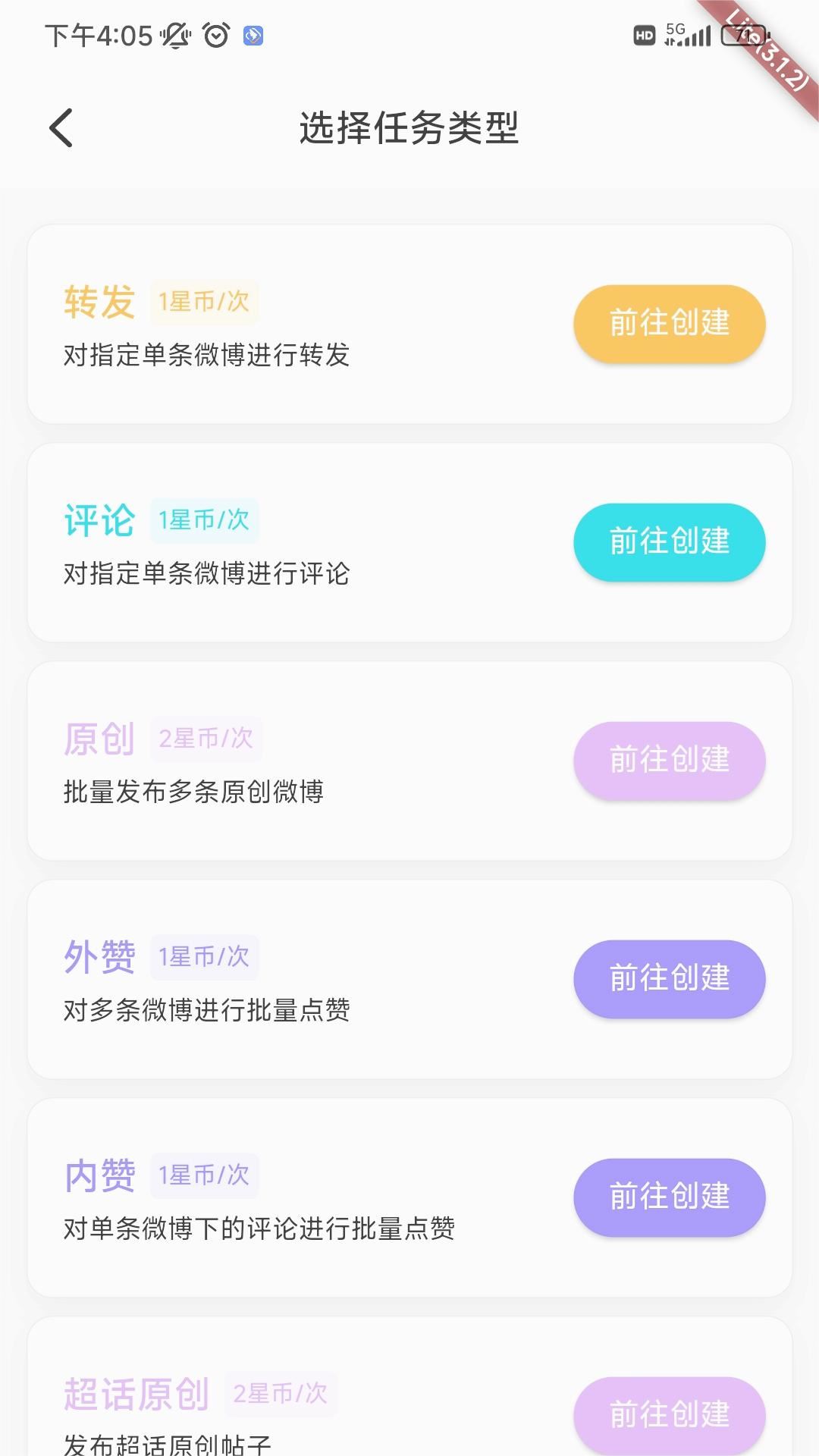 相关图片 相关图片