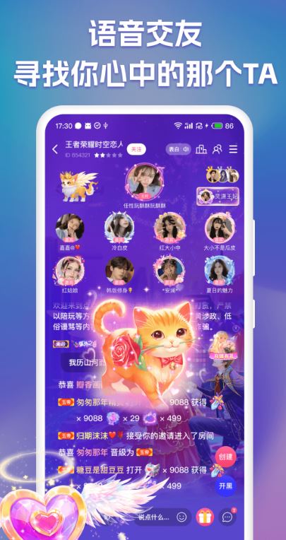 相关图片