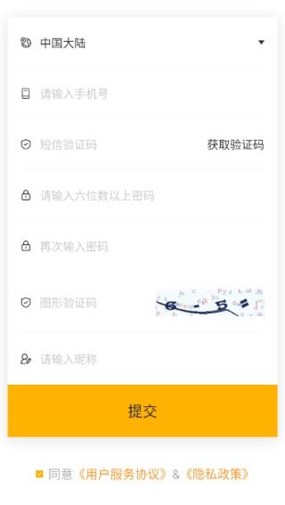 TF家族fanclub