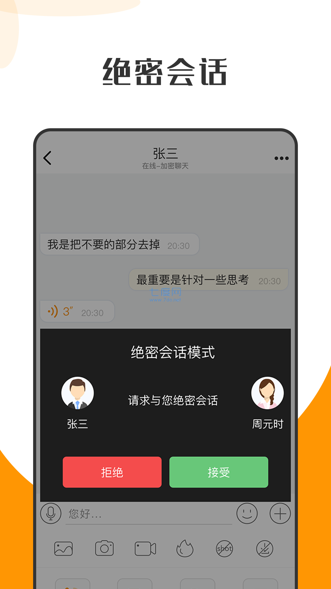 相关图片