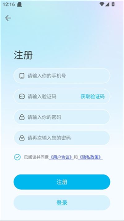万能AI盒子