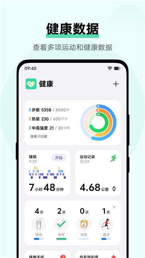 相关图片