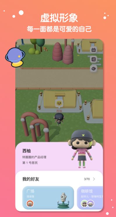 相关图片