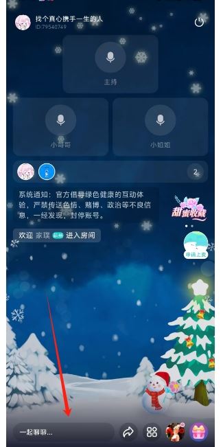cp星球下载安装 cp星球下载安装