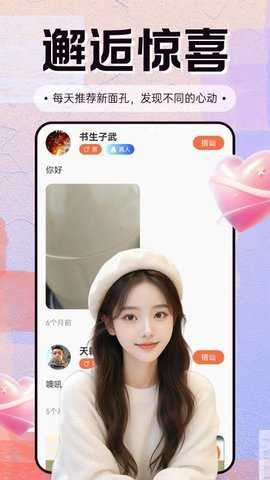 相关图片