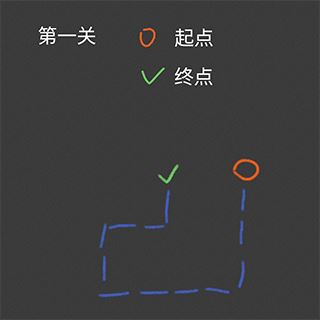 侧耳倾听公测版