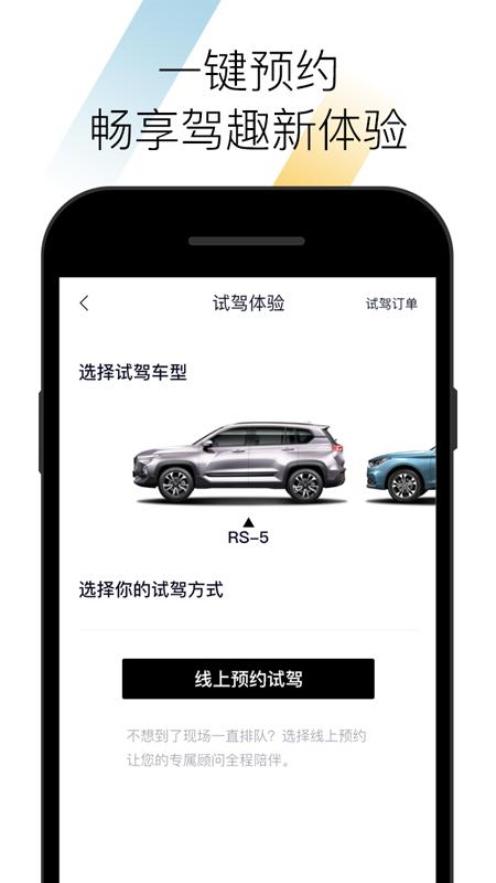 相关图片