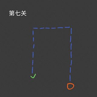 侧耳倾听公测版
