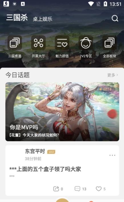 相关图片