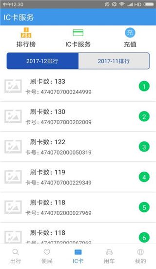 相关图片