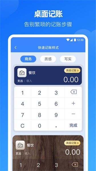 相关图片