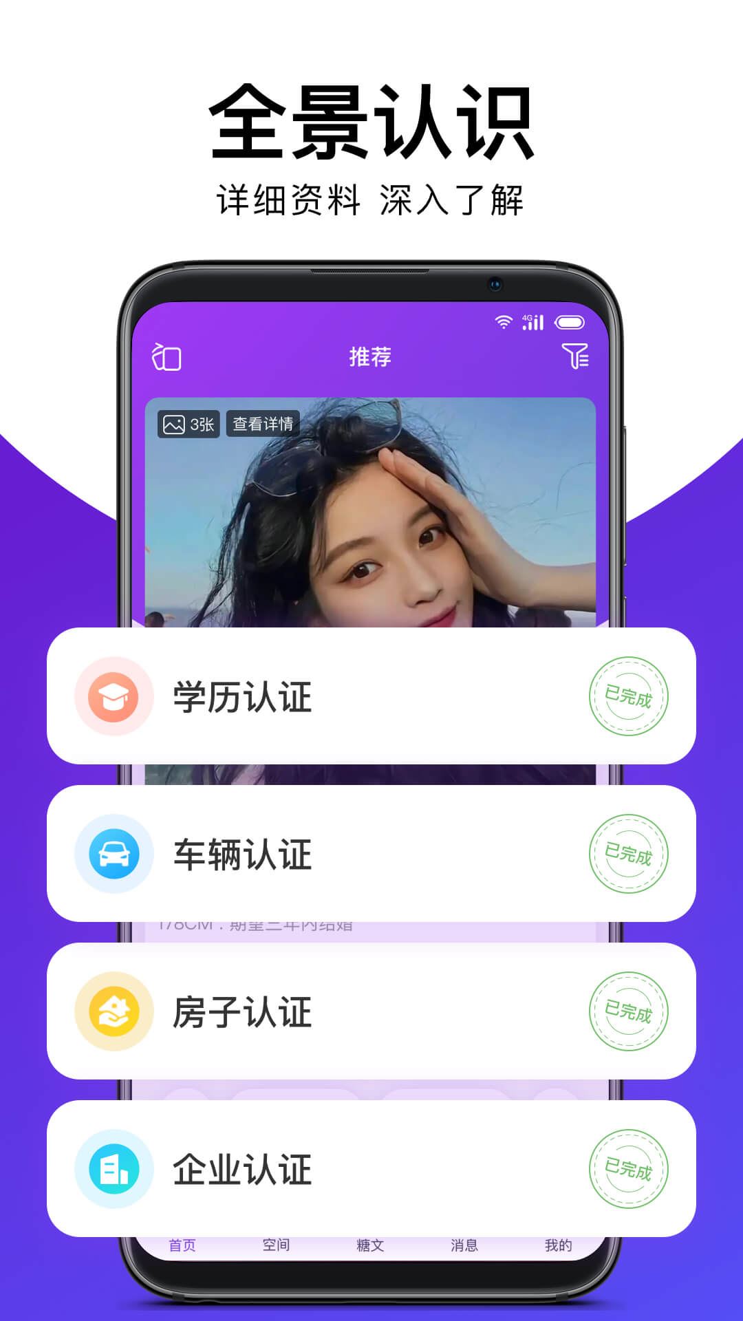 相关图片 相关图片
