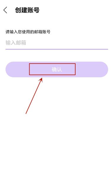 lysn国际版最新 lysn国际版最新