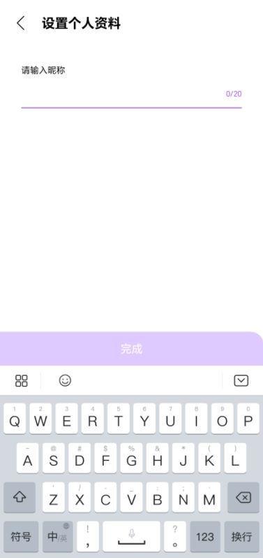 lysn国际版安装包 lysn国际版安装包