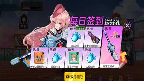 相关图片