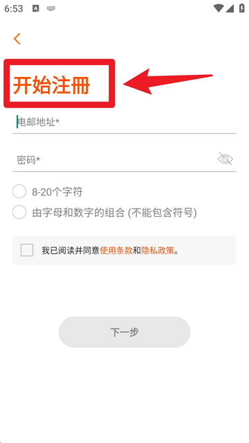 香港贸发局商贸平台app 香港贸发局商贸平台app