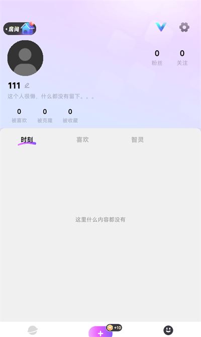 nutnut官方正版