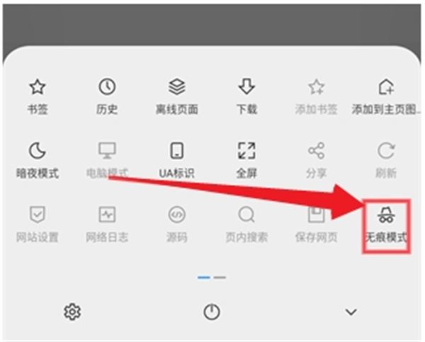 b仔浏览器最新版 b仔浏览器最新版