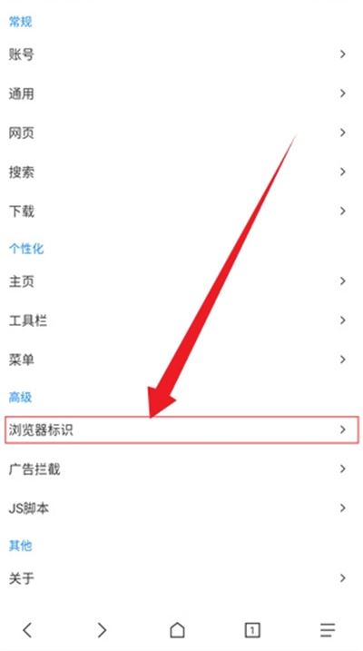 b仔浏览器最新版 b仔浏览器最新版