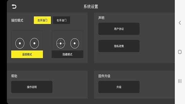 相关图片