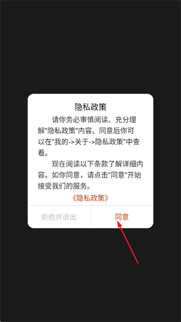 小数据记账最新版 小数据记账最新版