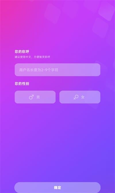 nutnut下载入口