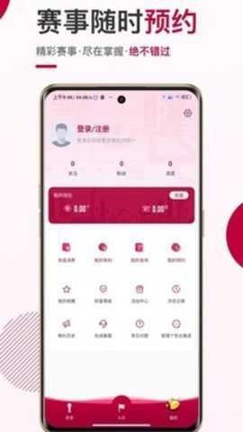相关图片