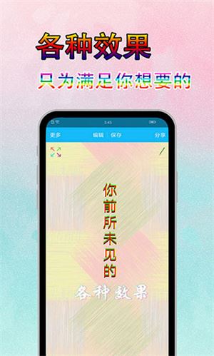 相关图片