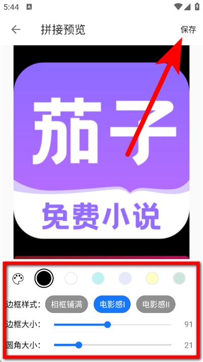 图叨叨官方 图叨叨官方