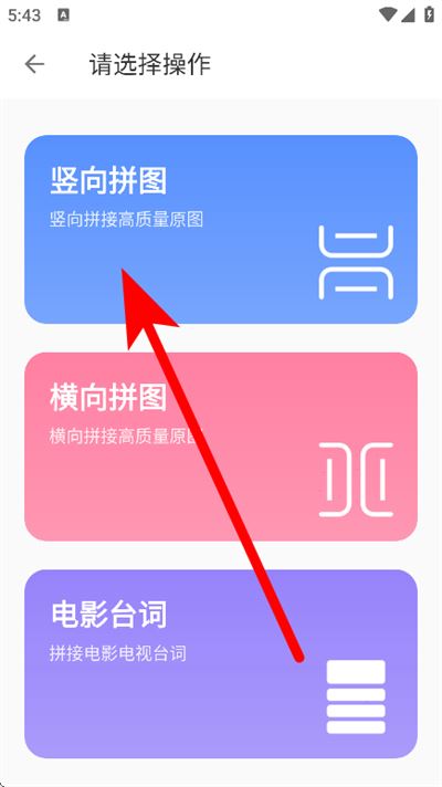 图叨叨官方 图叨叨官方