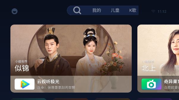 小柚市场最新版下载 小柚市场最新版下载