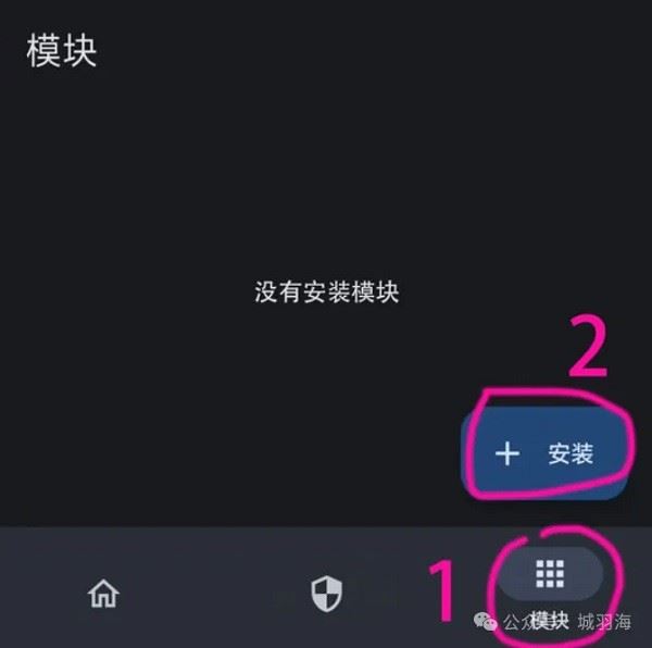 kernelsu使用方法 kernelsu使用教程