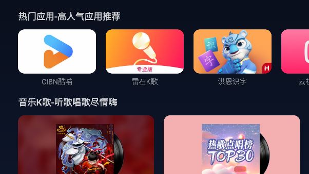 小柚市场最新版下载 小柚市场最新版下载