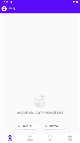 操作指南配图1