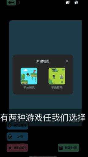 创游导入器免费版 创游导入器免费版