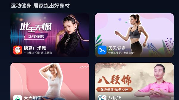 小柚市场最新版下载 小柚市场最新版下载