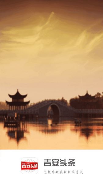 相关图片