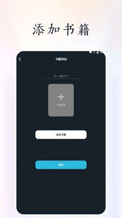 相关图片